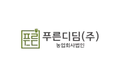 IPPC 지식재산보호센터 클라이언트 로고