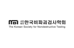IPPC 지식재산보호센터 클라이언트 로고