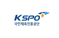 IPPC 지식재산보호센터 클라이언트 로고